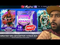 I Opened the New Free Box 2K Gave Everyone Going for a Free Galaxy Opal and Pulled....