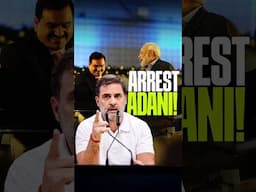 अगर सरकार अडानी को arrest करे, syndicate को expose करे, इसमें एक नाम पक्का 'नरेंद्र मोदी' होगा!