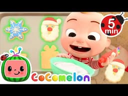 Jingle All the Colors! 🎄🌈| KARAOKE! | BEST OF COCOMELON! | Sing Along With Me! | Kids Songs