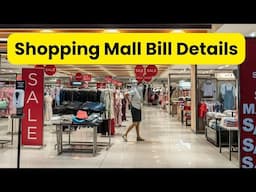 Mall Bill Details, How to Check Superstore Shopping Mall Bills