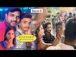 सौरव U भाई का Fan को देख कर आप भी दंग रह जाएँगे । Patna Marin Drive । Kumar Singh Manish Vlog