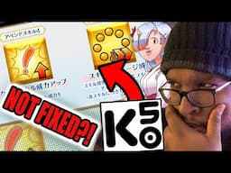 NP8?! LASENGLE RESPONDED?! - FGO ROUND TABLE ft. @GAReviews + @KawaiiFive0h