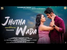 Jhutha Wada Official Teaser || Kunja Bihari Padhan || Remish kumar || Sambalpuri sad song 2024||