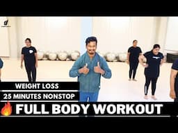 Morning Workout Videos | Full Body Fitness Video | Zumba Fitness With Unique Beats | Vivek Sir