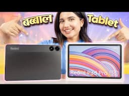 Redmi Pad Pro Unboxing & Review नेपालीमा: सस्तो iPad?