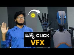 VFX Using A.I | Telugu