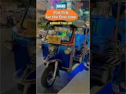 Tuktuk Ride in Bangkok #viral #shortvideo #trending #thailand #shorts #reels #travel