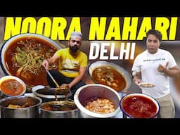 NOORA NAHARI 1961 DILLI/नूरा नलली नहारी/NOORA NAHARI JAFRABAD/STREET FOOD DELHI