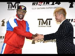 Floyd Mayweather Jr vs Tenshin Nasukawa Official for December MMA Debut Fight ???