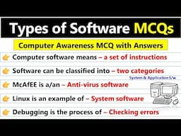 Types of Software MCQ with Answers | Computer Awareness