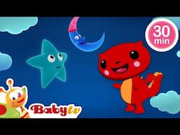 Bedtime Story 🌠​​🌛 |Relaxing Bedtime Videos for Babies and Toddlers |@BabyTV