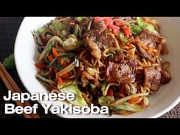 Beef Chow Mein | Japanese Beef Yakisoba | Easy Street Food Stir Fry for Beginners!