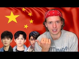 China Bans Sissy Boys..