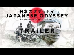 Trailer - JAPANESE ODYSSEY - Ultra Cycling - Alexander Kopp und Jana Kesenheimer