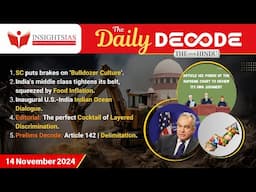 The Daily Decode | 14th November 2024