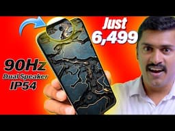 Rs.6,499🔥ഈ വിലയ്ക്ക് ഇത്ര അധികം കാര്യങ്ങള് 😱 പക്ഷെ ശ്രദ്ധിക്കണം.