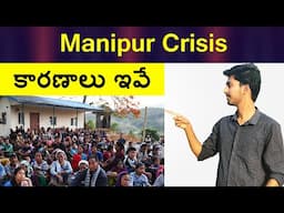 Manipur Crisis Explained