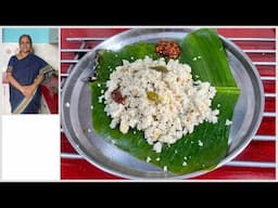 South Indian Dinner /Breakfast Recipe I Traditional Healthy ArisiUpma &Puli Inji