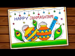 Krishna Janmashtami drawing| Happy janmashtami poster drawing easy steps| Janmashtami drawing easy