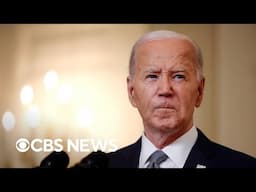 Will Biden address potential Israel-Hezbollah ceasefire deal?