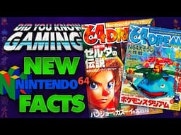 NEW N64 Trivia From Old Japanese Magazines