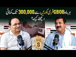 50 Years Old Started Earning 3 Lac/Month Online From GBOB Free Course | Inspiring Story