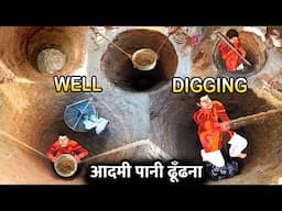 Well Digging Labor Workers Finding Underground Water Hindi Kahaniya Hindi Stories Moral Stories