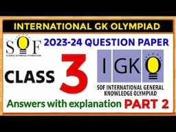 GK Olympiad class 3 | SOF IGKO CLASS 3 | IGKO OLYMPIAD CLASS 3 | IGKO 2023-24 class 3 |#gk #olympiad