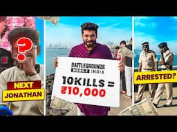 10,000 Rs Challenge in BGMI in Mumbai & Got Caught by Police! 😱