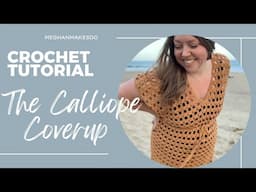 Quick beach cover up crochet pattern and tutorial, The Calliope Coverup made with basic stitches