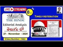 The Hindu Editorial Analysis in Telugu by Suresh Sir | 27th Nov 2024 | UPSC |