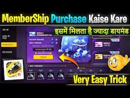 How to purchase free fire membership | Free fire weekly membership buy kaise kare | FF Membership