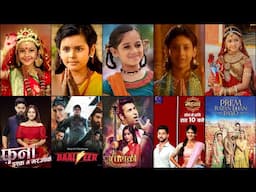 Once An NDTV Imagine's Child Artists Now a Popular Actors | Jannat Zubair & Reem Shaikh | Dev Joshi