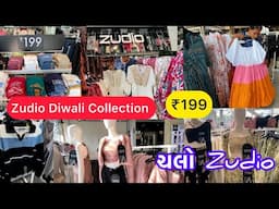 ₹199😱ચલો Zudio 🛍️Zudio Shopping | Vadodara Local Market