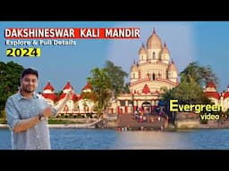 Dakshineswar Kali Temple Kolkata Dakshineswar Mandir दक्षिणेश्वर काली मंदिर