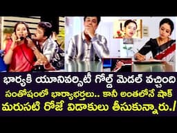 INTRESTING MISUNDERSTANDING BETWEEN MARRIED COUPLES | ARJUN | SOUNDARYA | TELUGU CINEMA ZONE