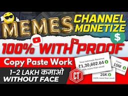 Upload Unusual Memes on YouTube and Earn Money | Copy Paste Video on YouTube | Make Money Online