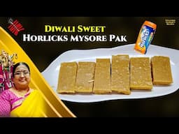 Recipe 907: Horlicks Mysore Pak