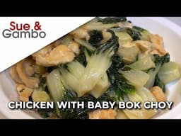 Chicken With Baby Bok Choy Bok Choy