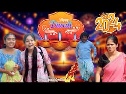 Diwali 2024 | Assamese comedy video | Assamese funny video