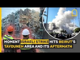 Moment Israeli strike hits Beirut's Tayouneh area and its aftermath | Islam Channel