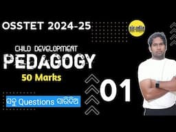 Child development MCQs | SIR odia | LTR Osstet Child pedagogy| Congitive and moral Development MCQS