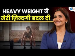 Heavy Weight से कैसे रखें अपनी Body को Fit | Powerlifting for Women | Shikha | Josh Talks Aasha