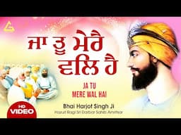 New Shabad Gurbani Kirtan 2025 New Shabad Kirtan - New Latest Shabad - Bhai Harjot Singh Ji Amritsar