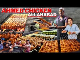 allahabad famous ahmed chicken tikka प्रयागराज अहमद चिकन टिक्का prayagraj street food