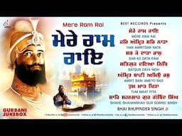 New Shabad Gurbani Kirtan 2025 Jukebox - New Shabad Kirtan - Nonstop Shabad - Nonstop Gurbani Kirtan