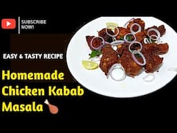 Homemade chicken kabab masala powder | Chicken Kabab Recipe | Crispy Chicken Kabab |Reshu's corner