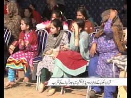 Qurban Junior School Urdu Medium Section 12th Annual Sport Day Ceremony Pkg By Sadia Rana City42