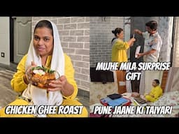 Chicken Ghee Roast Recipe | Mujhe Mere Husband Ne Diye Surprise Gift 🎁 | Pune Jaane Ki Taiyari ♥️