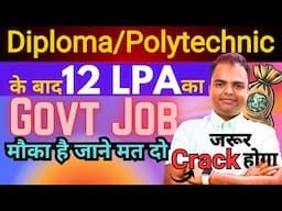 Best Govt Jobs After Diploma in Mechanical Electrical Civil ECE Computer Science, High Salary Jobs